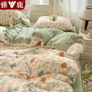 Yalu Комплект постельного белья 1.5м, 4 предмета: пододеяльник 200х230 см, простыня, 2 наволочки, цвет Jianxi, гипоаллергенный, нежный, облачная мягкость