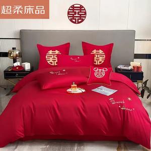 LUOLAI HOME Комплект постельного белья 4 предмета, размер пододеяльника 200x200 см, цвет Sweet Love