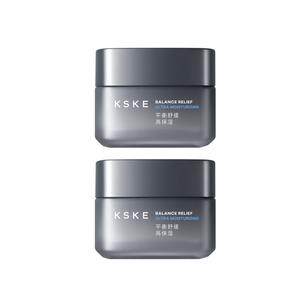 Мужской увлажняющий крем для лица 50g/50g*2 Canned KSKE