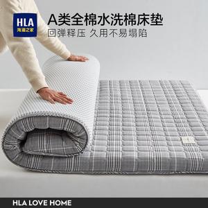 Hailan House Наматрасник 180х200 см, толщина 5 см, 100% хлопок, клетка серый