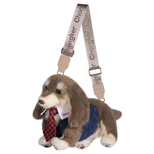 Плюшевая кукла длинношерстная такса 25 см подарок брелок в виде кошачьей лапки + шарф Chongker