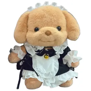 Плюшевая кукла милый щенок пуделя высота 35см Dolls and bears dance, желтый