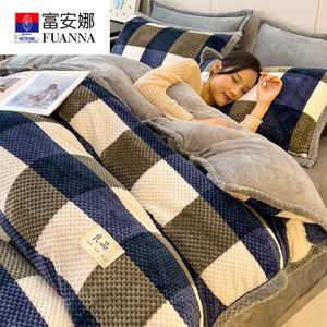 Fuanna Комплект постельного белья из молочного велюра (пододеяльник 200х230 см, простыня, 2 наволочки, одеяло 3 кг), клетка, цвет синий, сторона А — флис, сторона Б — овчина