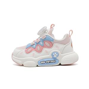 Скользоустойчивые низкие детские ботиночки Infant And Toddler PAW PATROL, бежевый/темно-синий