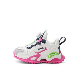 Детские беговые кроссовки бело-розовые Kids' Jeep
