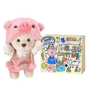 Мягкая и милая плюшевая кукла трансформирующийся медвежонок высота 30см Bobby Bear, белый