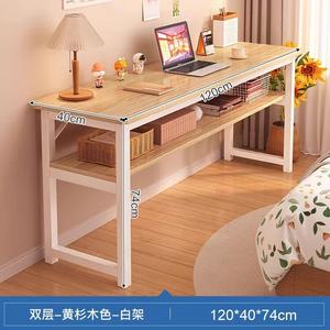 Стол Naijia 120x40 см узкий [Shuangliao-40] цвет желтый кедр