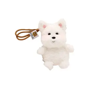 Мягкая плюшевая кукла щенка подвеска высота 15см Bitter purchase