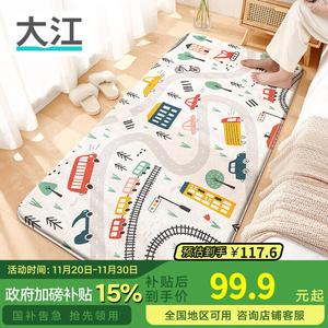 Dajiang Ковер 60х160 см для спальни/детской, плюшевый, в стиле Ins