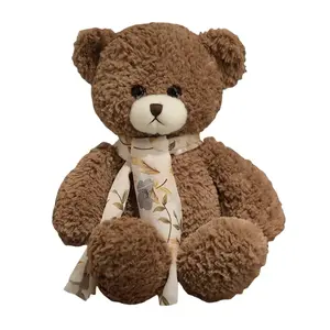 Плюшевая кукла мишка 36 см высота MENGGEGE, коричневый