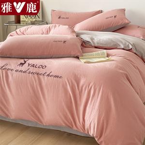 Yalu Комплект постельного белья 1.2м, 3 предмета: пододеяльник 150x200 см