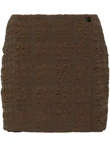 Многослойные шорты из сирсакера Nanushka, коричневый