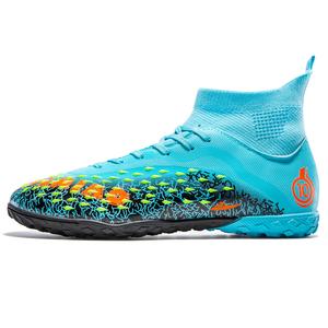 Kuding Футбольные бутсы унисекс, средний верх, белые/черные/зеленые/голубые/зеленые