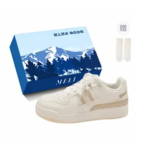 Fawn Miri Скользостойкие противоскользящие, износостойкие, увеличивающие рост низкие скейтбордские кроссовки женские - белый хаки - эксклюзивная коробка для обуви - в комплекте носки