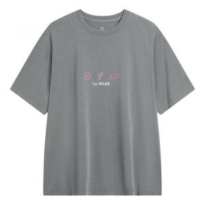 Футболка way of wade graphic t-shirt 'grey' Li-Ning, серый