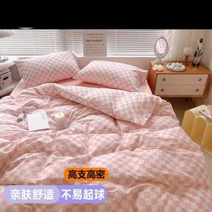 LUOLAI HOME Комплект постельного белья, 1,5 м, 4 предмета, пододеяльник 1,5x2 м