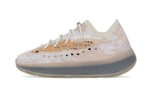 Кроссовки Adidas Yeezy Boost 380 Pepper Kids