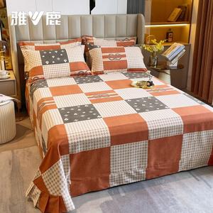 Yalu Комплект постельного белья из 3 предметов (простыня 245х270 см, 2 наволочки), 100% хлопок, клетка