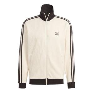 Куртка Adidas Waffle Beckenbauer Track Jacket 'Wonder White', белый
