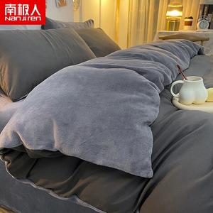 Antarctic Пододеяльник 180х220 см из молочного бархата, односторонний велюр, темно-серый + светло-серый