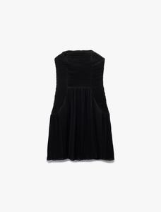 Платье Koton, черный