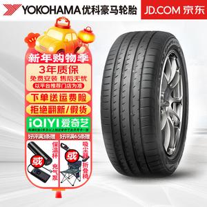 Hengyunxiang Heng Шины 265/40R20 104Y Advan Sport V105S Giti