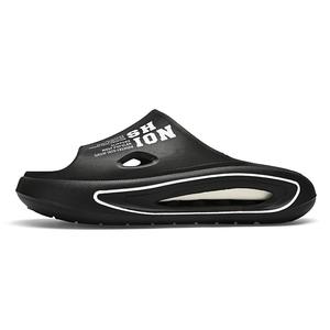 LEXON Тапочки-слайды мужские черные