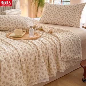 Antarctic Комплект постельного белья из 3 предметов, 200x230 см, летнее одеяло и наволочка, Shu Yang