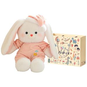 Плюшевый мишка good night, 40 см MIXIANG, Good Night Rabbit - Color Box Style