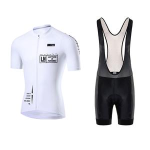 LINING Велосипедный костюм мужской white+black