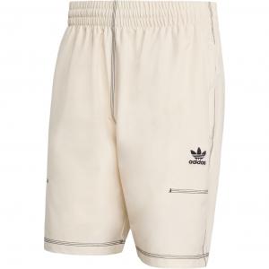 Шорты Trefoil Essentials Adidas Originals, magic белый