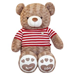 Плюшевый мишка Extra Large, милые большие плюшевые куклы медведей, высота 80см 180см Whoops