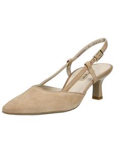 Туфли-лодочки с открытой пяткой Paul Green, цвет Cappuccino