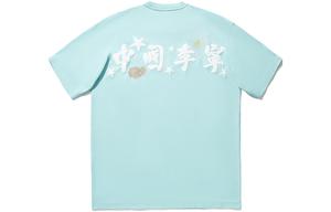 LiNing Футболка Unisex Lake Gray Blue