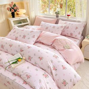 Antarctic Пододеяльник 150х200 см из гребенного хлопка, цвет Shiyu