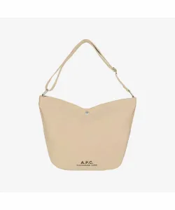 Сумка для дневника