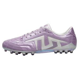 TLSS Футбольные бутсы MG Rubber Short Spins для искусственного грунта с амортизацией, противоскользящие, антискручивающие, унисекс, светло-фиолетовые