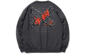 Li-Ning LiNing Sweatshirt Unisex Black Pine Gray