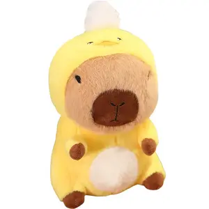 Плюшевая кукла капибара 25см/30см/40см высота DUOAI