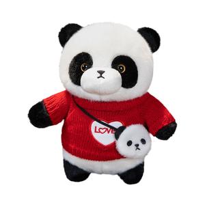 Очаровательные детские плюшевые куклы панды высотой 25см OU DI PIG