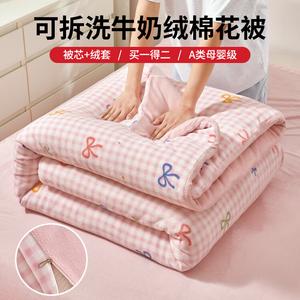 Yalu Одеяло 150х200 см, вес 4 кг, велюр с начесом, съемный чехол, цвет Fenhuodie