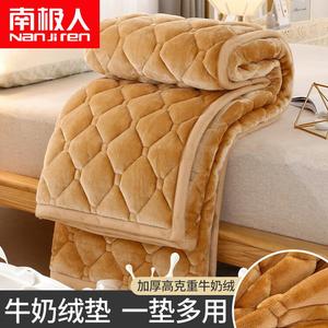 Antarctic Наматрасник молочный вельвет, утепленный, 180х200 см, ткань утолщенная, машинная стирка, цвет DY-Jianghuang