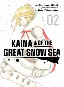 Манга Kaina of the Great Snow Sea Manga Volume 2