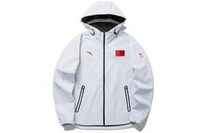 Куртка с национальным флагом для мужчин, белая Anta, белый