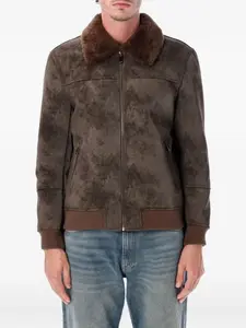 Кожаная бомбер-куртка Sword, коричневый