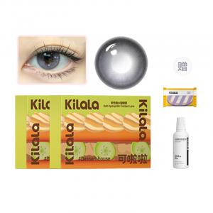 Контактные линзы Sweet Shop Collection, одноразовые, на полгода, 1 шт * 2, в комплекте с коробкой и раствором для ухода Kilala, 14.2 small diameter-taro paste roll (colorful natural innocent eyes)
