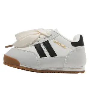 Обувь для малышей (для младенцев и малышей) MAIBUXIONG, черный