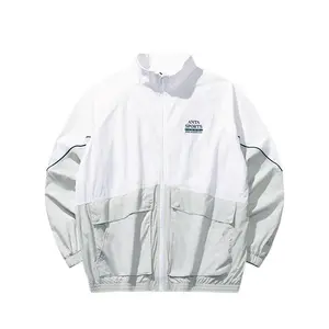 ANTA Куртка мужская, Snowflake White