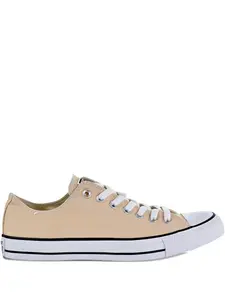 Кеды Chuck Taylor All Star Converse, нейтральный