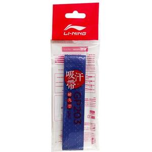 Li-Ning Badminton Grip Tape Blue PU Thin 1 Pc